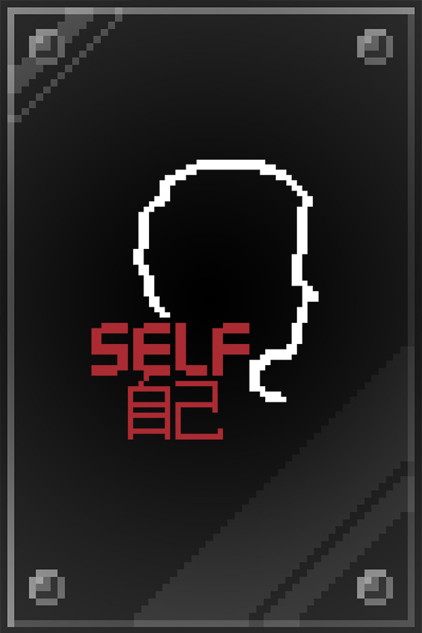 Steam portrait for SELF.