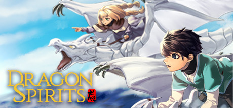 Dragon Spirits 龙魂：学院奇闻 cover art