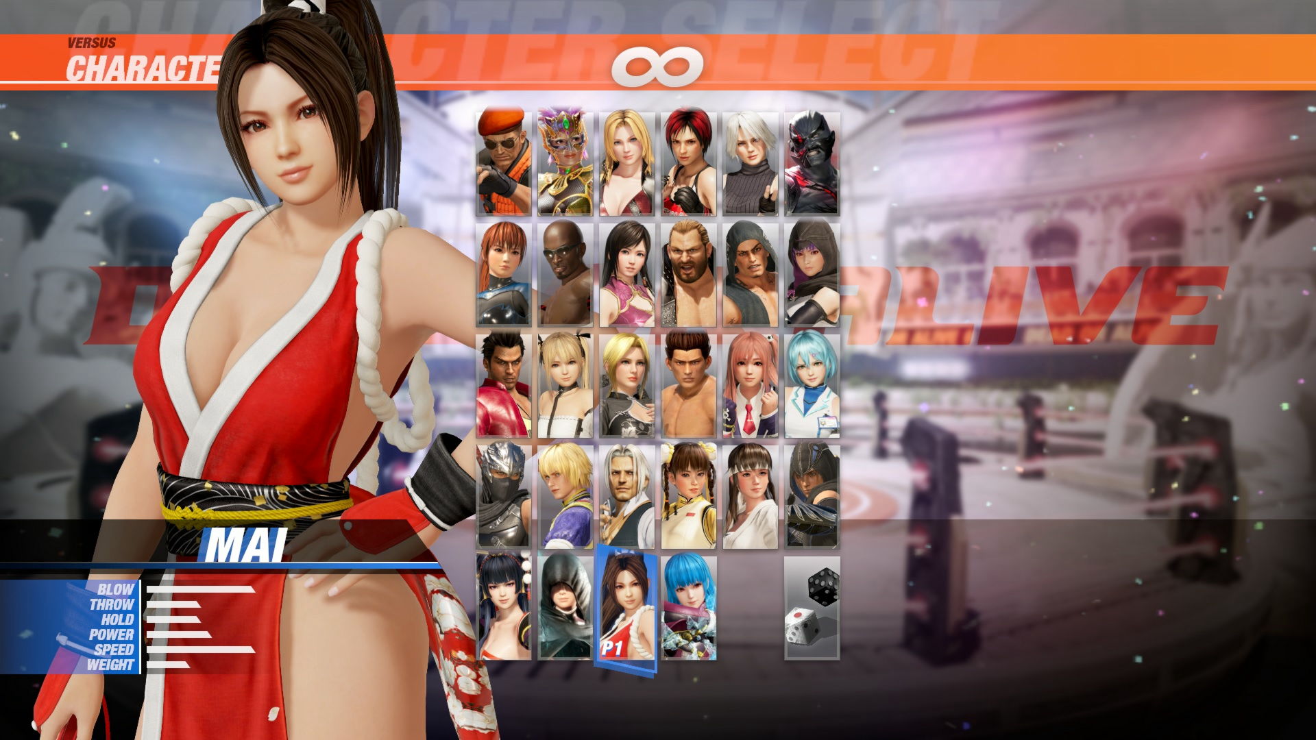 Image result for DOA6 Character Mai Shiranui