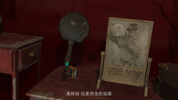 梦涯for windows and Linux 1