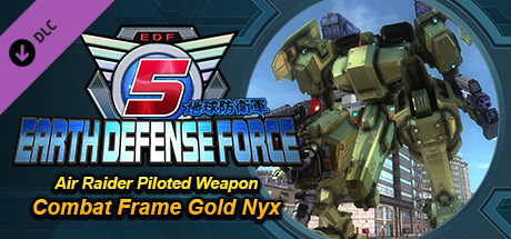 EARTH DEFENSE FORCE 5 - Air Raider Piloted Weapon Combat Frame Gold Nyx