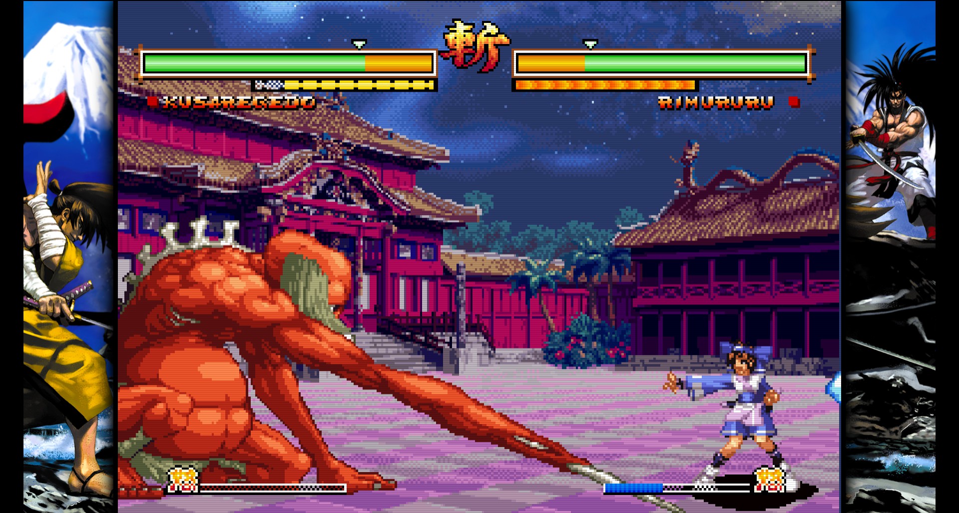 Steam Samurai Shodown V Special サムライスピリッツ零スペシャル