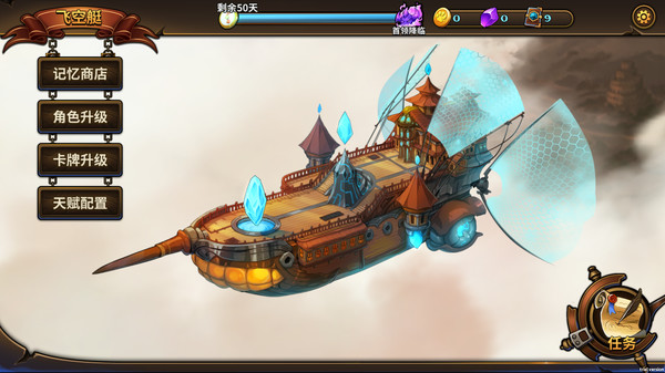 卡片地下城Card Monsters: Dungeonfor windows and Linux 1