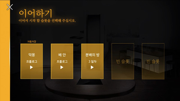 무연for windows and Linux 1