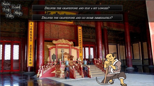Скриншот из BRG's The Stonecutter Visual Novel
