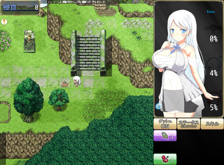 Succubus x Saint game for Linux 1