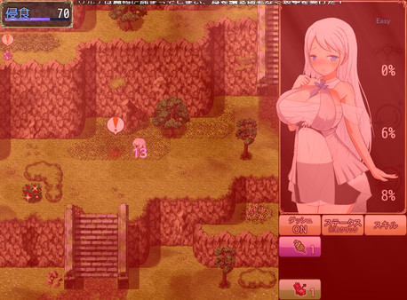 Succubus x Saintfor windows and Linux 1