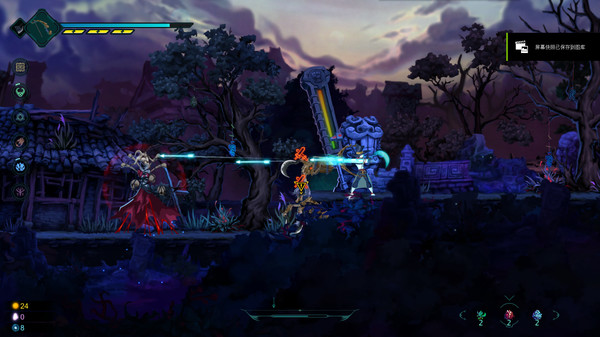 Seed Hunter 猎源 for linux