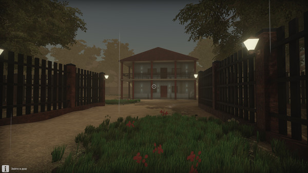 Ghost Stories for linux