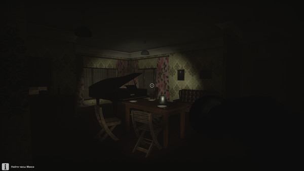 Скриншот из Ghost Stories