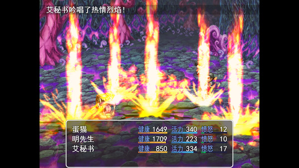 虚幻深渊 The Illusory abyssfor windows and Linux 1