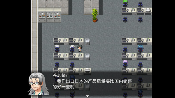 虚幻深渊 The Illusory abyss game for Linux 1