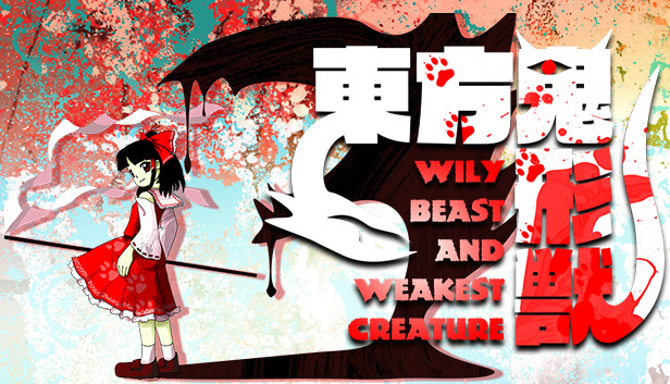 Touhou Kikeijuu ~ Wily Beast and Weakest Creature.
