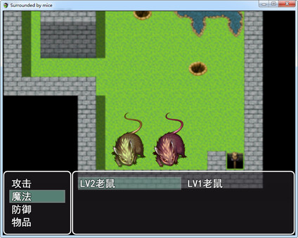 Скриншот из Surrounded by mice Скриншот из Surrounded by mice