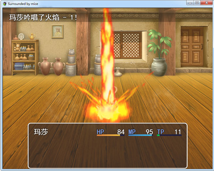 Скриншот из Surrounded by mice Скриншот из Surrounded by mice