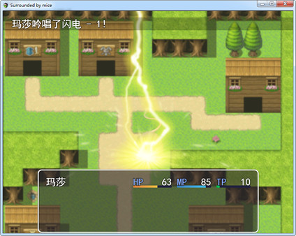 Скриншот из Surrounded by mice Скриншот из Surrounded by mice