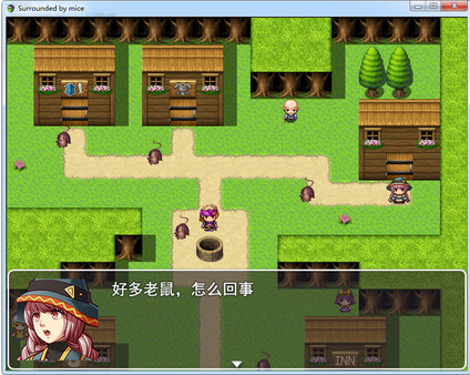 Surrounded by mice for linux