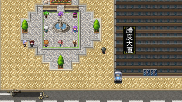 Скриншот из BeiJing Courier Simulator