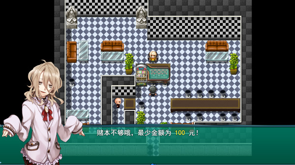 Скриншот из BeiJing Courier Simulator