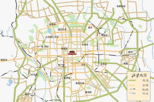 Скриншот из BeiJing Courier Simulator