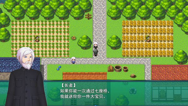 Скриншот из BeiJing Courier Simulator