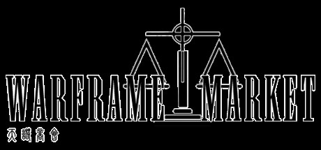 Warframe Market