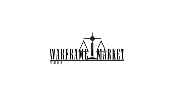 Скриншот из Warframe Market