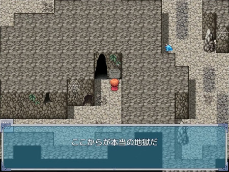 Project ONe プロジェクト・ワン ～ハロルドはつらいよ～for windows and Linux 1