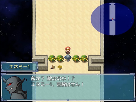 Project ONe プロジェクト・ワン ～ハロルドはつらいよ～ game for Linux 1