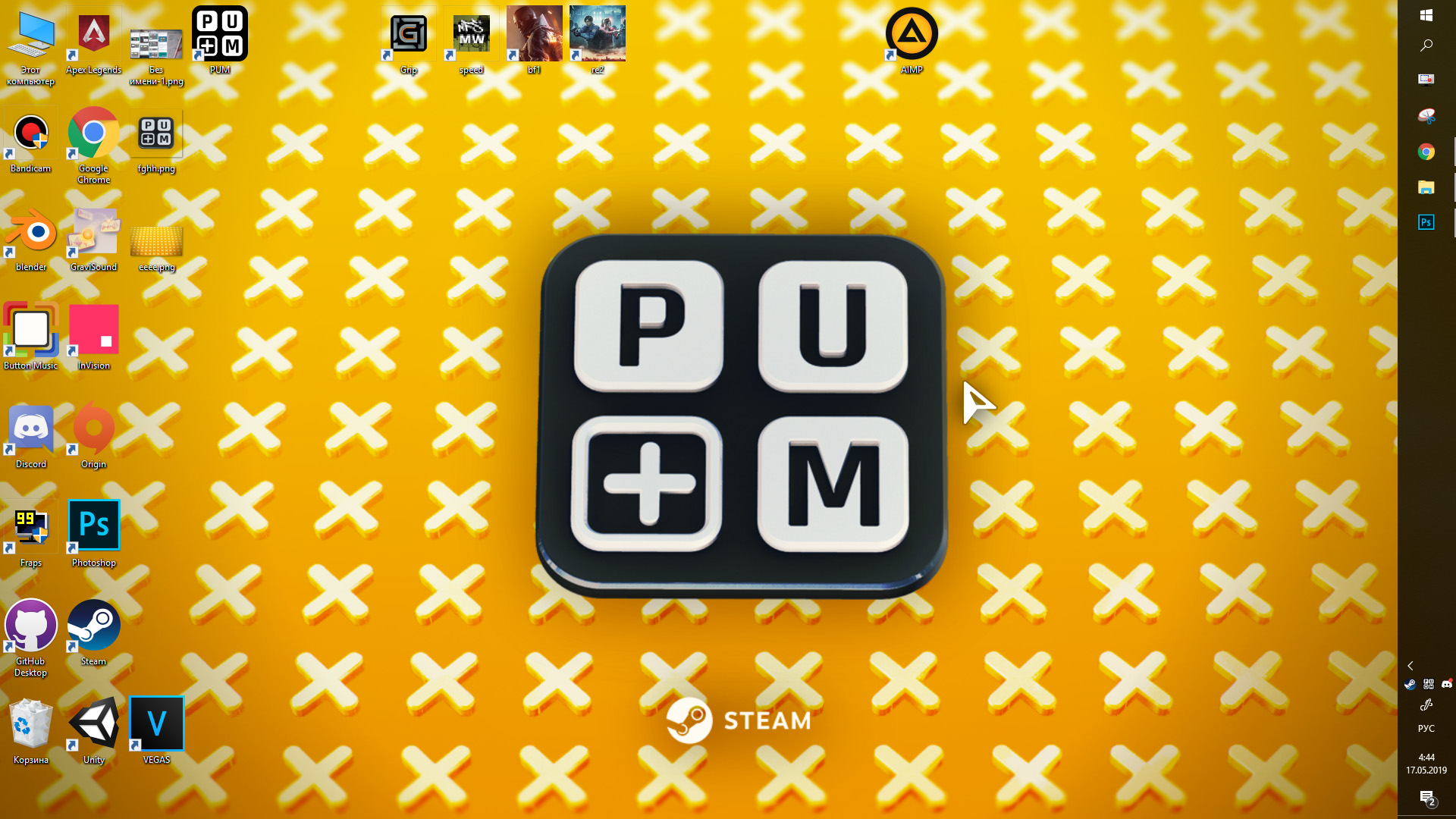 Pum On Steam