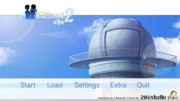 叙事曲2：星空下的诺言 / Ballade2: the Celestial Promise for linux