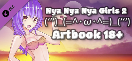 Nya Nya Nya Girls 2 (ʻʻʻ)_(=^･ω･^=)_(ʻʻʻ) - Artbook 18+