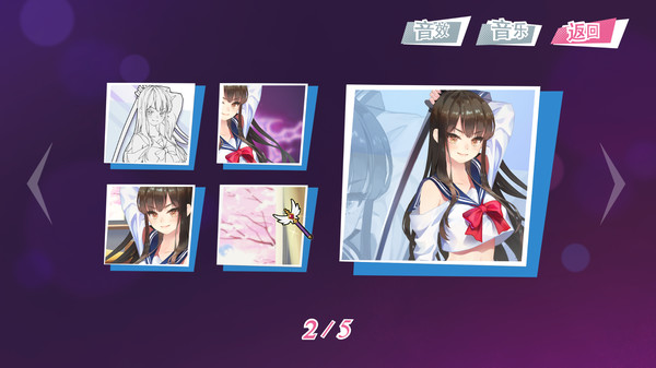 符文女孩/Rune Girlfor windows and Linux 1