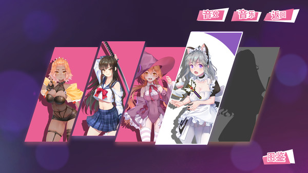 符文女孩/Rune Girl for linux