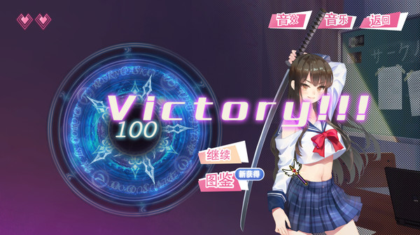 符文女孩/Rune Girl game for windows Pc 1