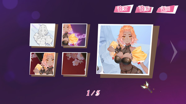 符文女孩/Rune Girl game for Linux 1