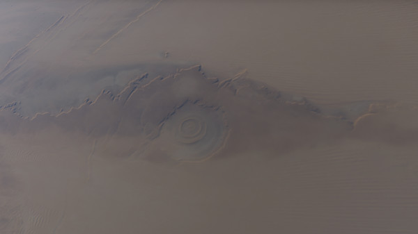 Скриншот из SpaceEngine - Earth HD