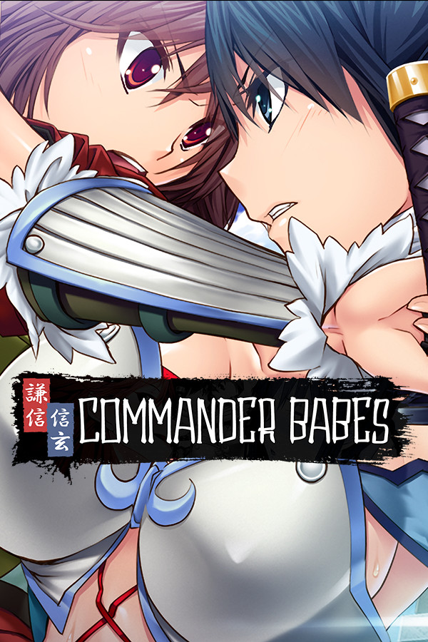 Steam portrait for Commander Babes.