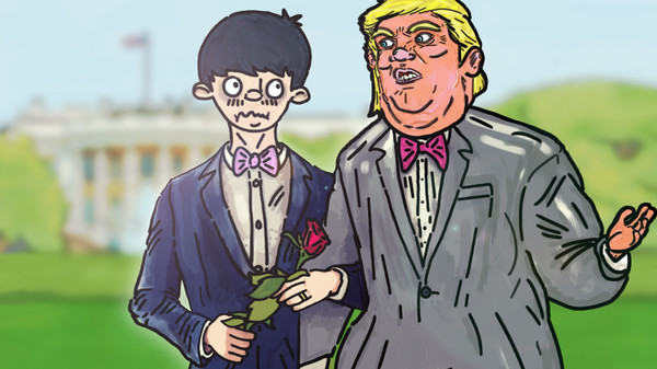 Drumpf: Presidential Dating Simulator game for Linux 1