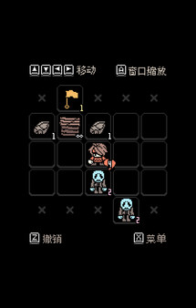 Yet Another Hero Legend 英雄传说又一则 game for Linux 1