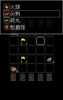 Скриншот из Yet Another Hero Legend