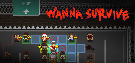 Wanna Survive-活尸战棋 游戏图标