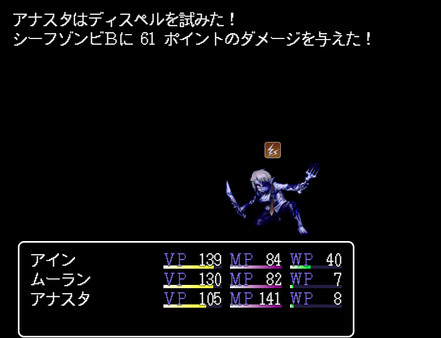 Скриншот из SOUTHBOUND Скриншот из SOUTHBOUND