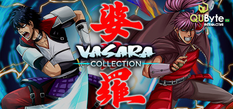 VASARA Collection cover art