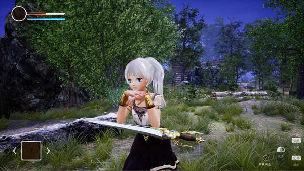 Скриншот из Light Tracer 2