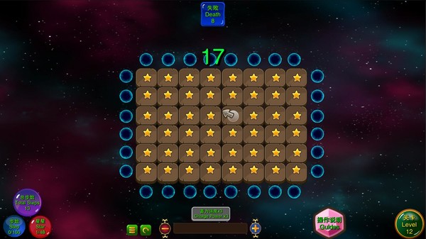 Скриншот из Pushtastic