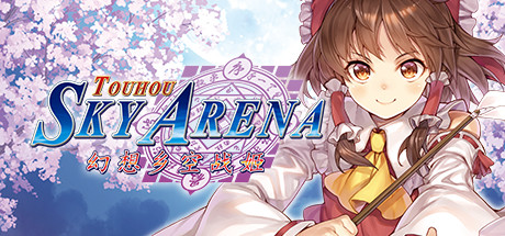 TOUHOU SKY ARENA・幻想乡空战姬 游戏图标