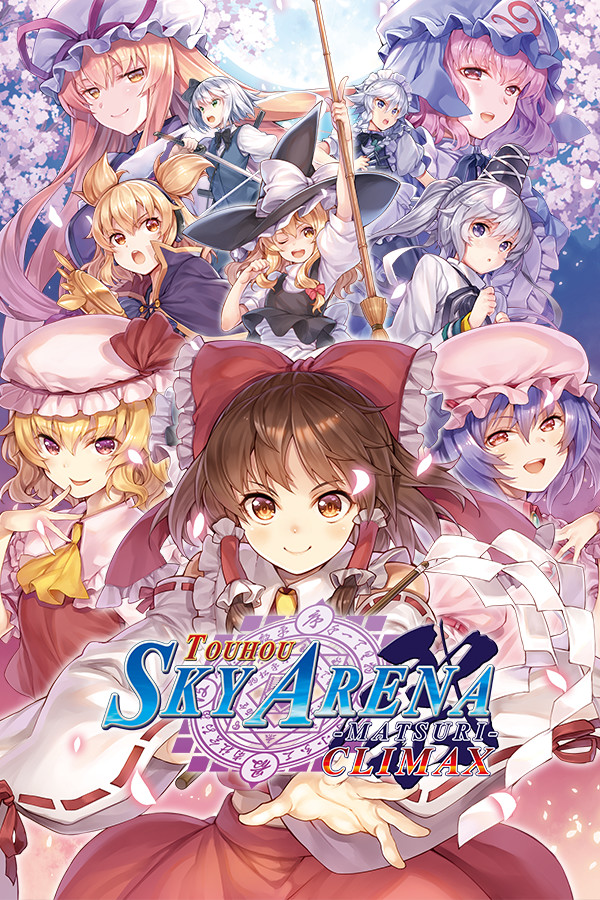 TOUHOU SKY ARENA MATSURI CLIMAX for steam