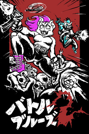 Battle Bruise 2 Battle Bruise 2