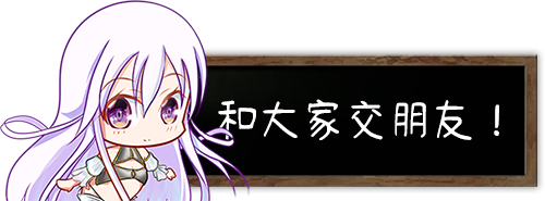 依玛村生活/Life In Yima